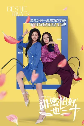 成人自拍在线
