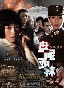 福利一区在线观看