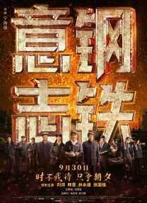 成人自拍在线